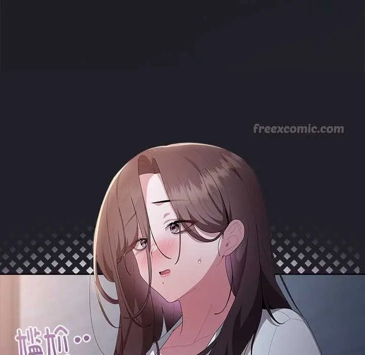 漫画《大企业里的小秘密》第62话第90张图