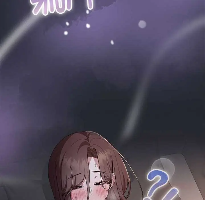漫画《大企业里的小秘密》第话第172张图