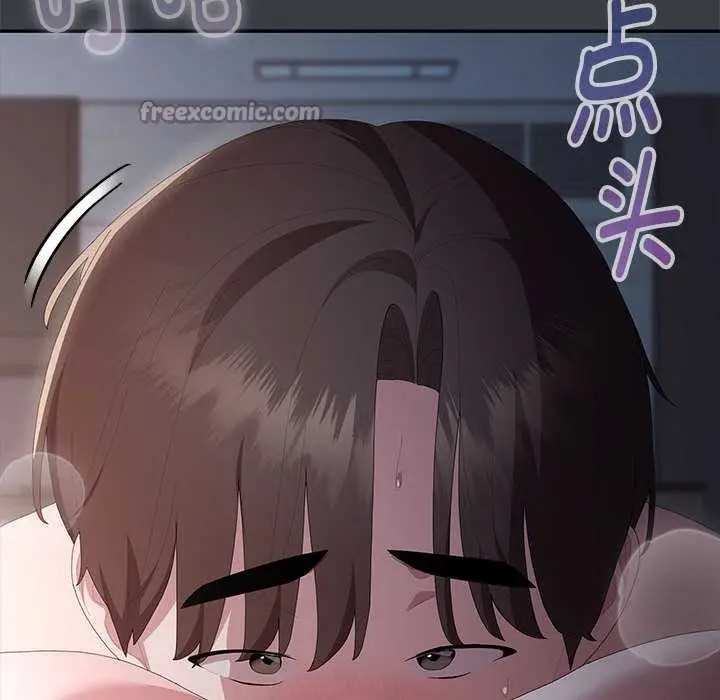 漫画《大企业里的小秘密》第话第182张图