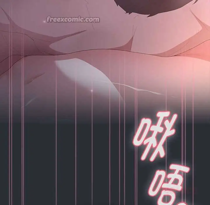 漫画《大企业里的小秘密》第话第28张图