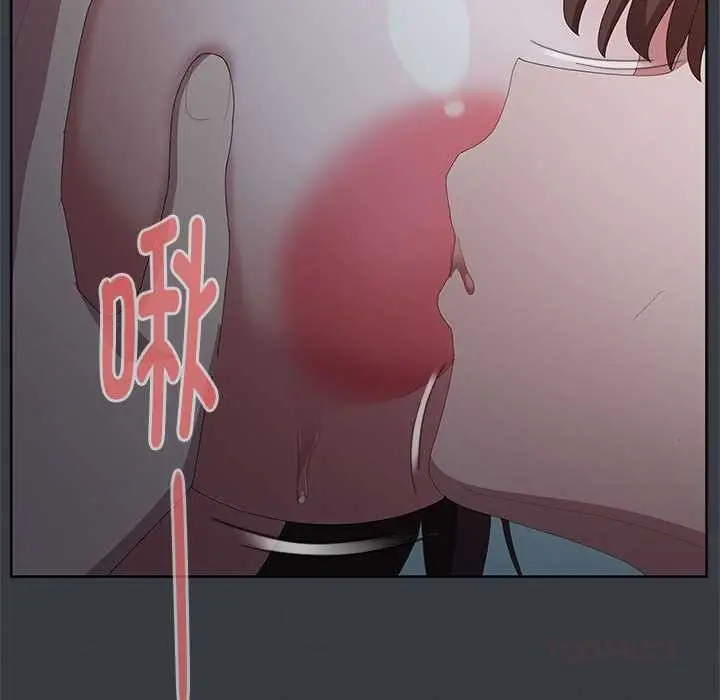 漫画《大企业里的小秘密》第话第36张图