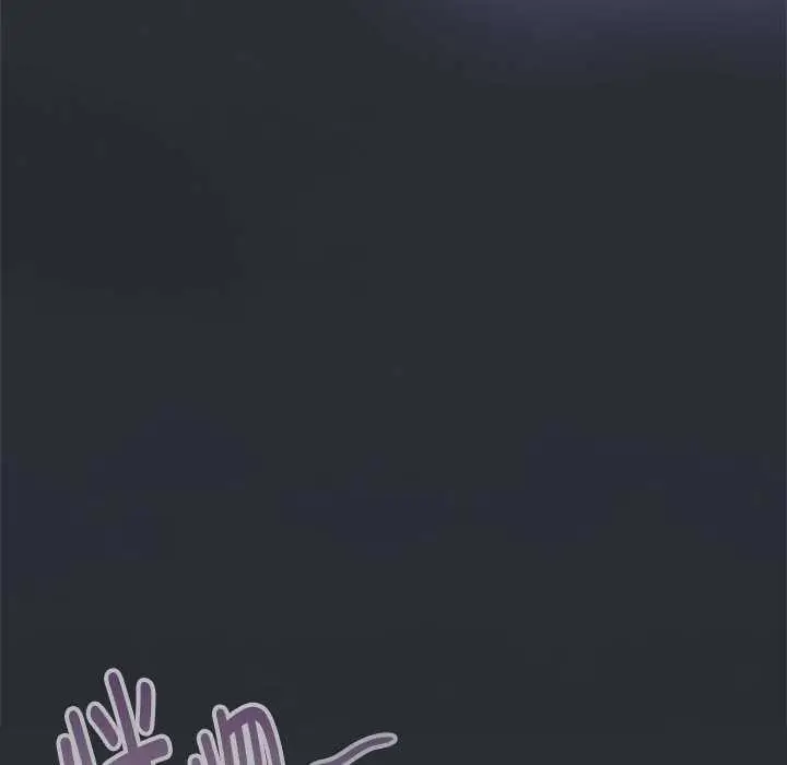 漫画《大企业里的小秘密》第话第81张图