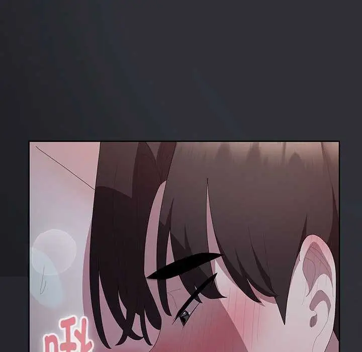 漫画《大企业里的小秘密》第话第90张图