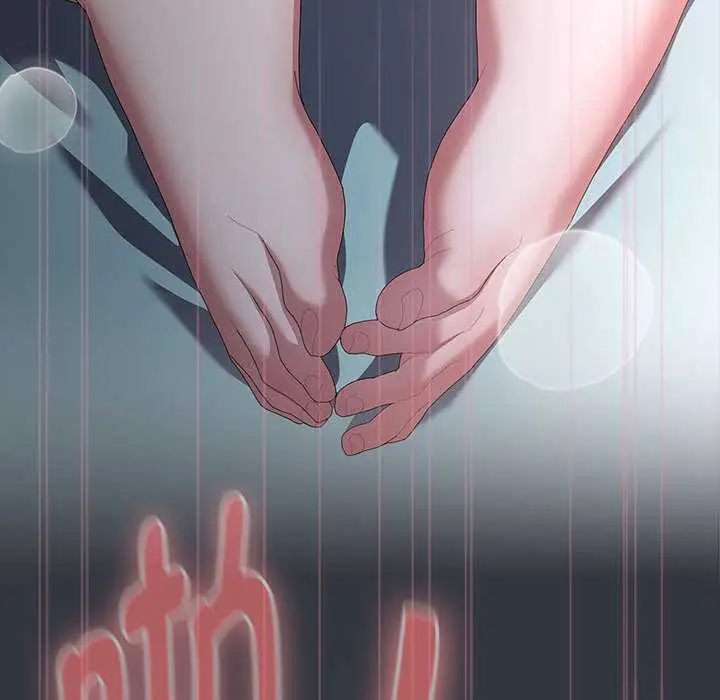 漫画《大企业里的小秘密》第64话第126张图