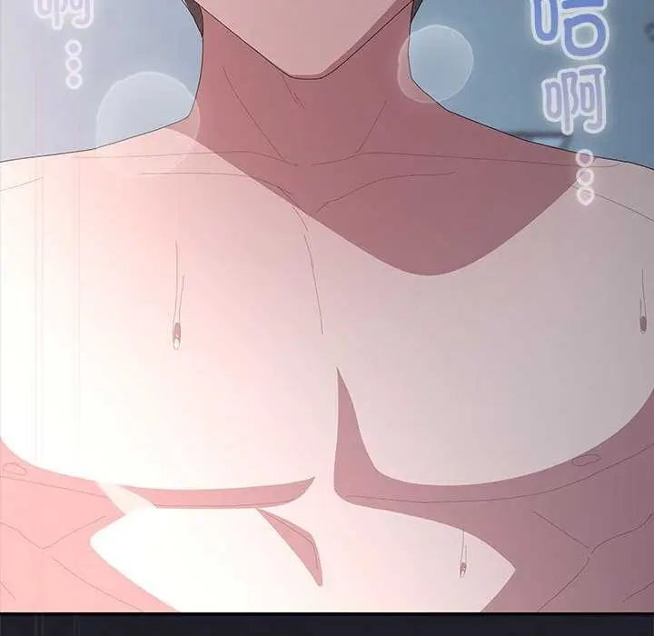 漫画《大企业里的小秘密》第64话第145张图