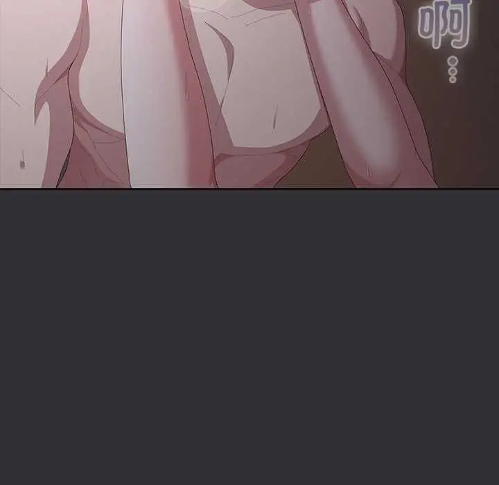 漫画《大企业里的小秘密》第64话第15张图