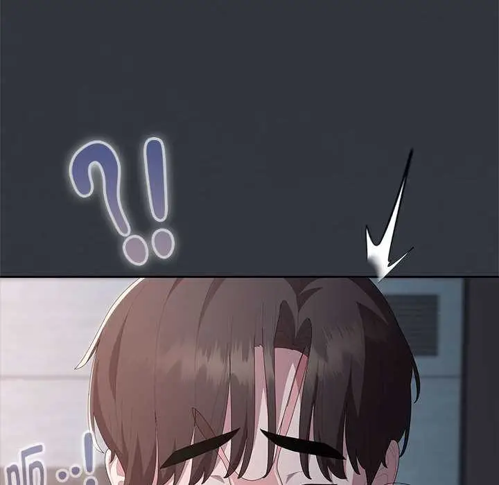 漫画《大企业里的小秘密》第64话第164张图