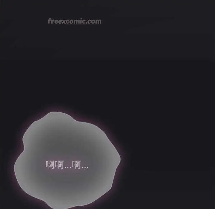 漫画《大企业里的小秘密》第64话第169张图