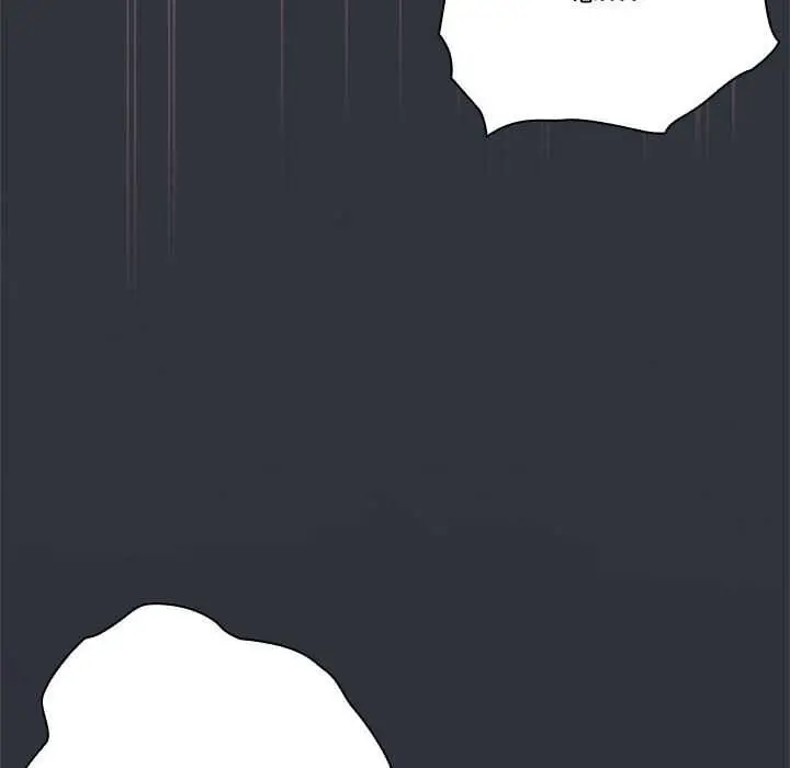 漫画《大企业里的小秘密》第64话第27张图