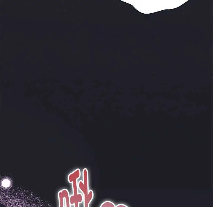 漫画《大企业里的小秘密》第64话第34张图