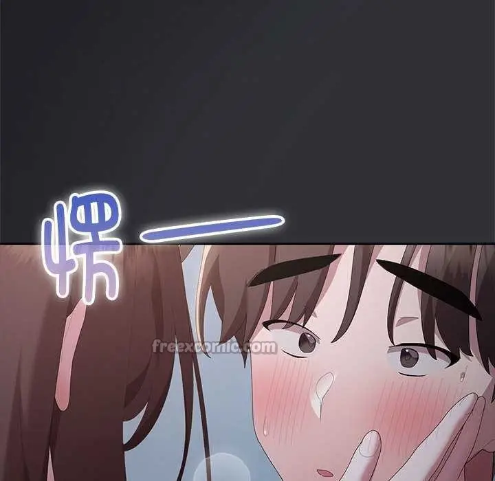 漫画《大企业里的小秘密》第64话第39张图