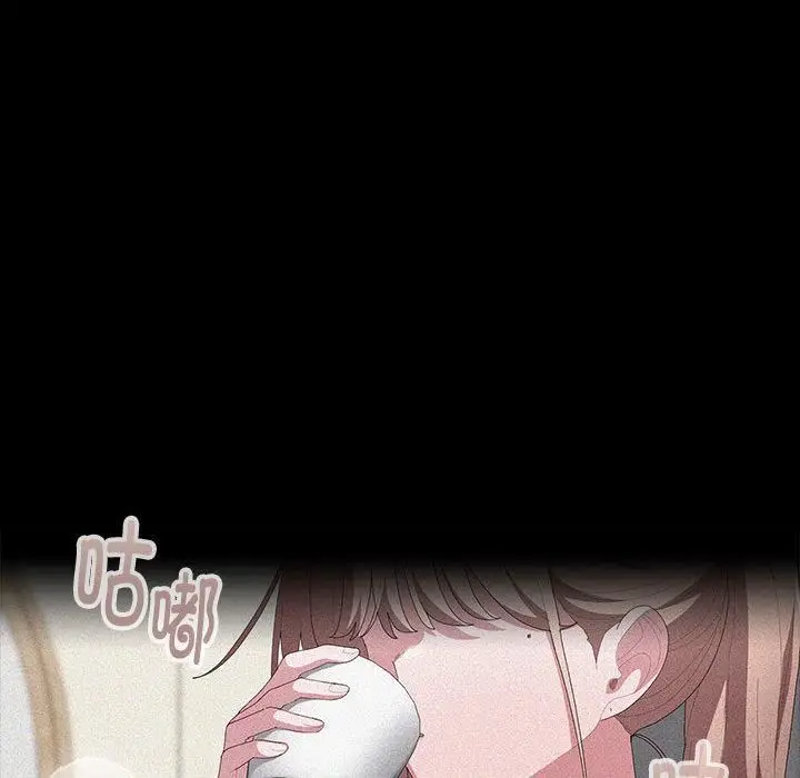 漫画《大企业里的小秘密》第65话第22张图