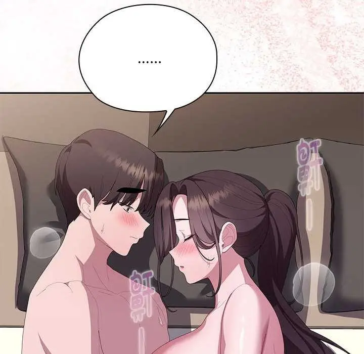 漫画《大企业里的小秘密》第66话第110张图