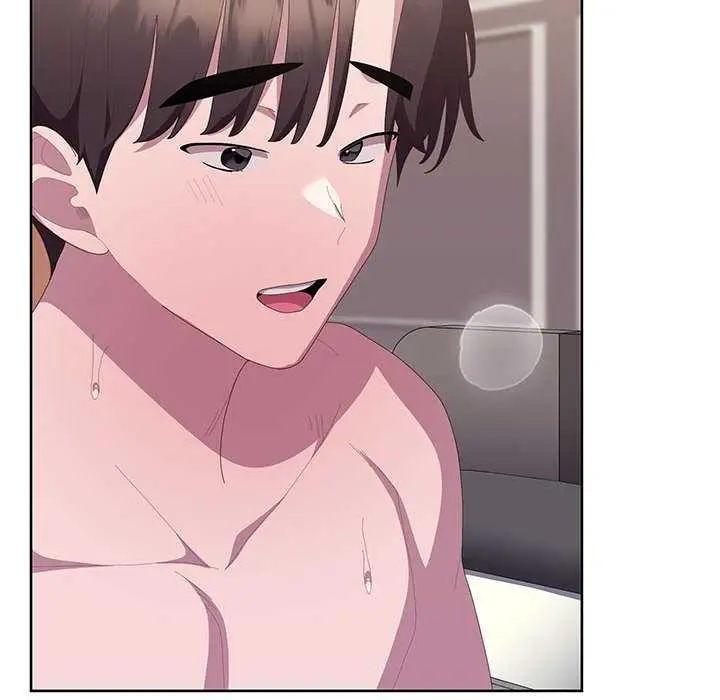 漫画《大企业里的小秘密》第66话第153张图