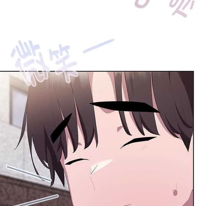 漫画《大企业里的小秘密》第66话第171张图