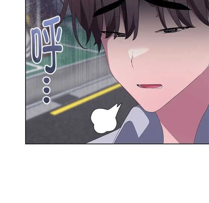 漫画《大企业里的小秘密》第66话第174张图