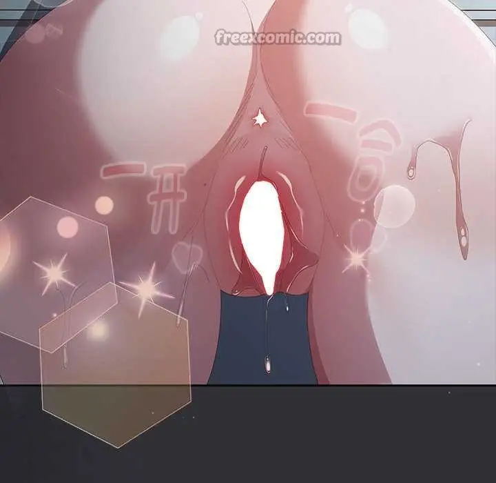 漫画《大企业里的小秘密》第66话第56张图