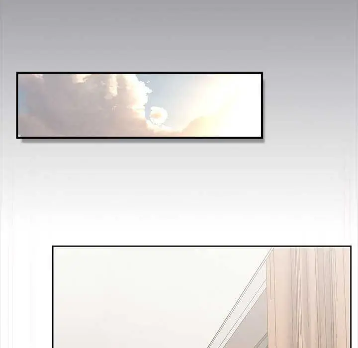 漫画《大企业里的小秘密》第66话第86张图