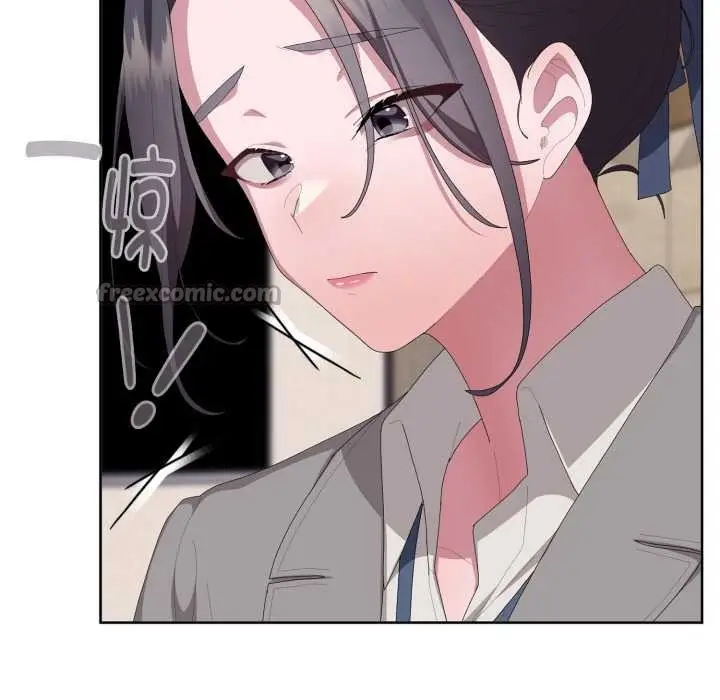 漫画《大企业里的小秘密》第67话第154张图