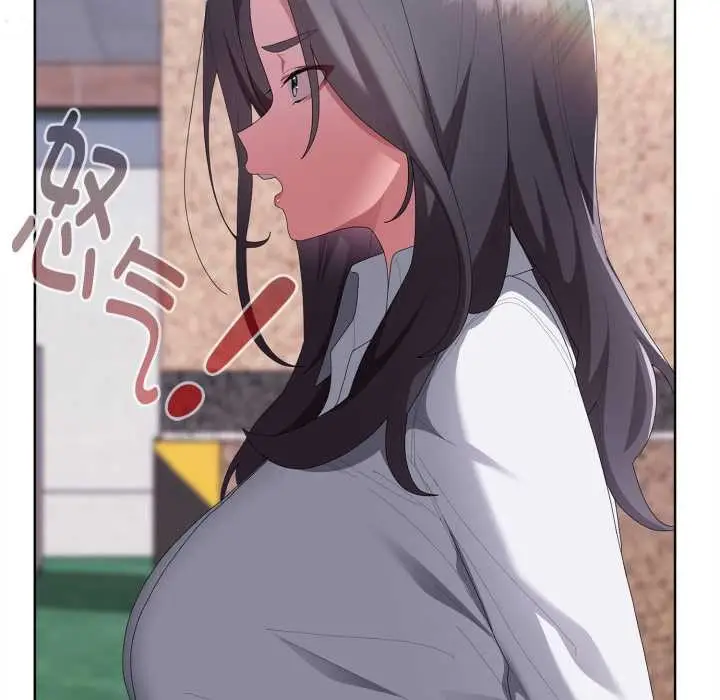 漫画《大企业里的小秘密》第67话第35张图
