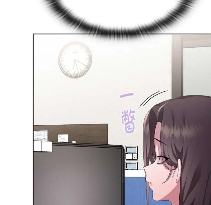 漫画《大企业里的小秘密》第68话第10张图