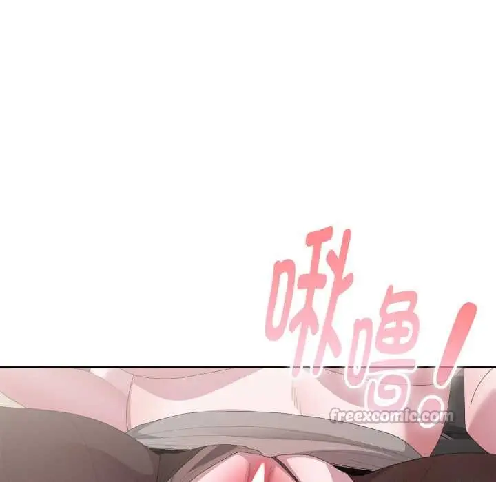 漫画《大企业里的小秘密》第68话第126张图