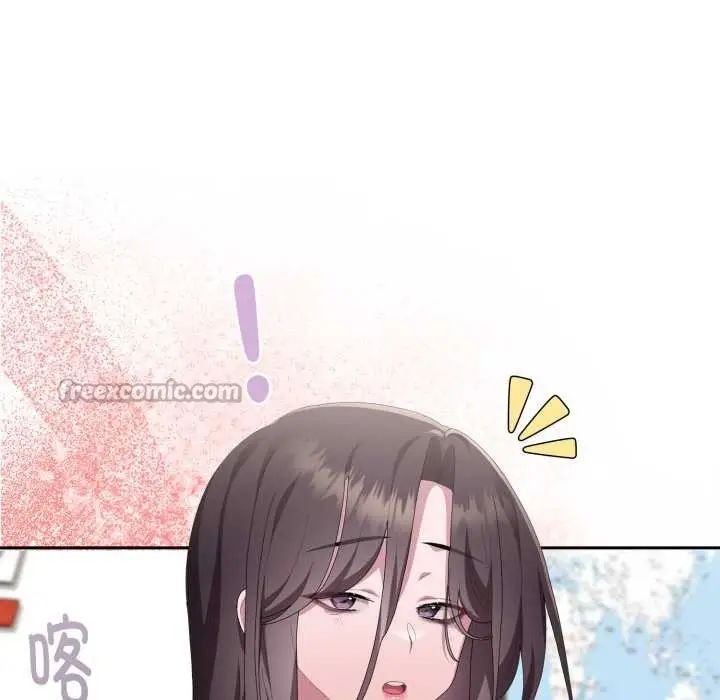 漫画《大企业里的小秘密》第68话第14张图