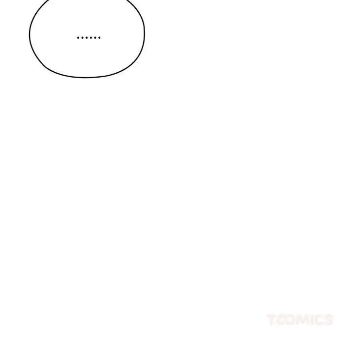 漫画《大企业里的小秘密》第68话第148张图