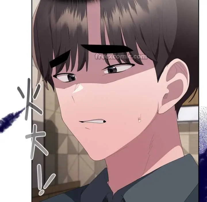 漫画《大企业里的小秘密》第68话第168张图