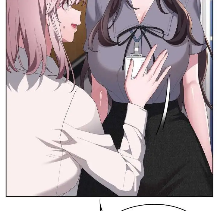 漫画《大企业里的小秘密》第68话第25张图