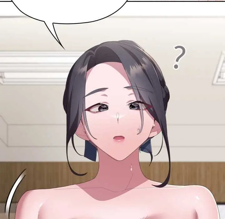 漫画《大企业里的小秘密》第68话第66张图
