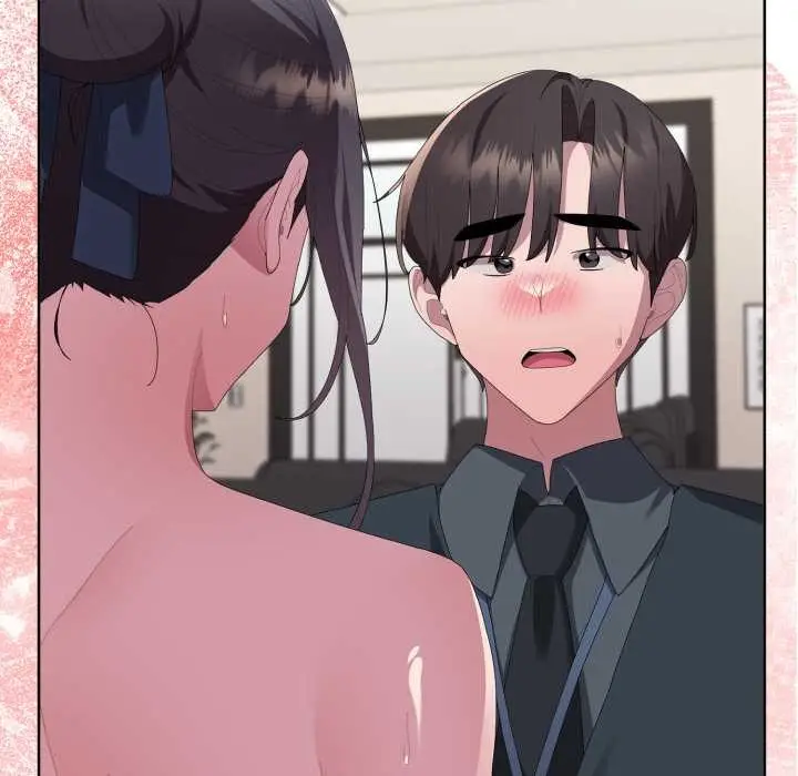 漫画《大企业里的小秘密》第68话第72张图