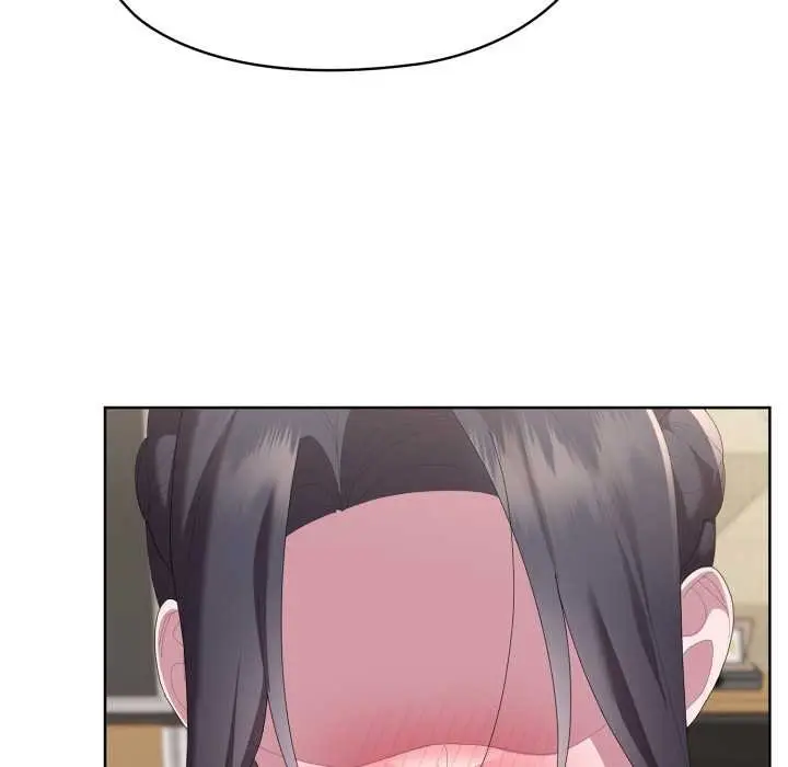 漫画《大企业里的小秘密》第69话第144张图