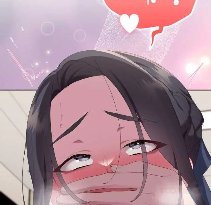 漫画《大企业里的小秘密》第69话第16张图