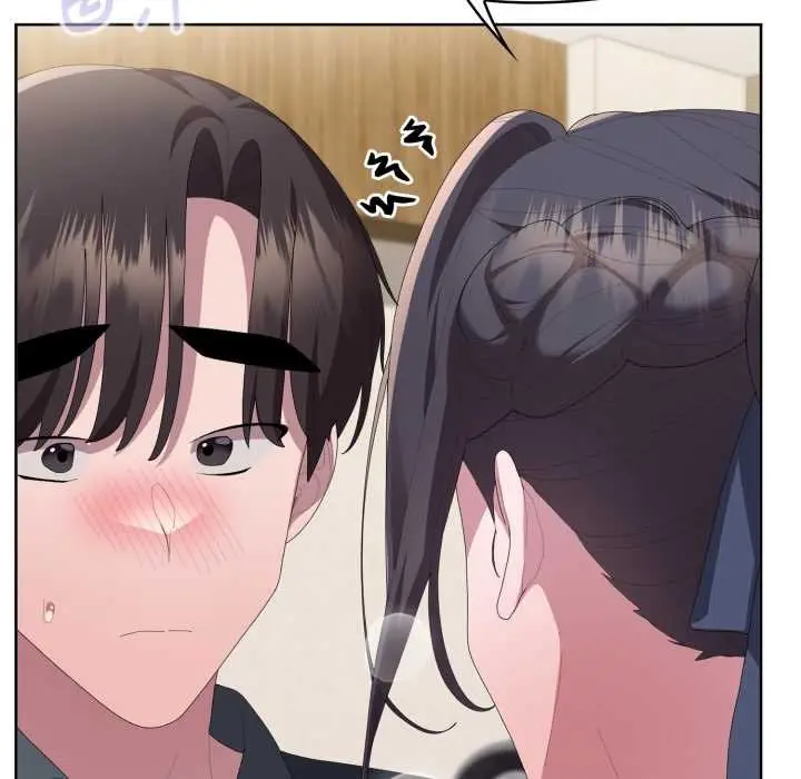 漫画《大企业里的小秘密》第69话第192张图