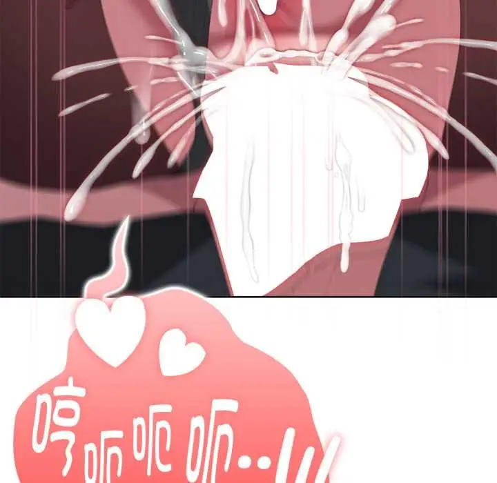 漫画《大企业里的小秘密》第69话第34张图