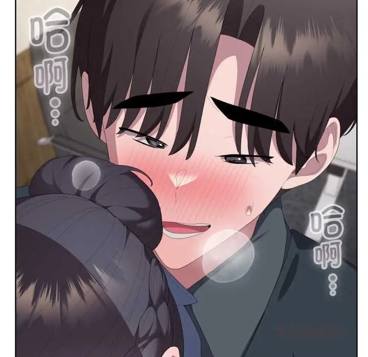 漫画《大企业里的小秘密》第69话第40张图