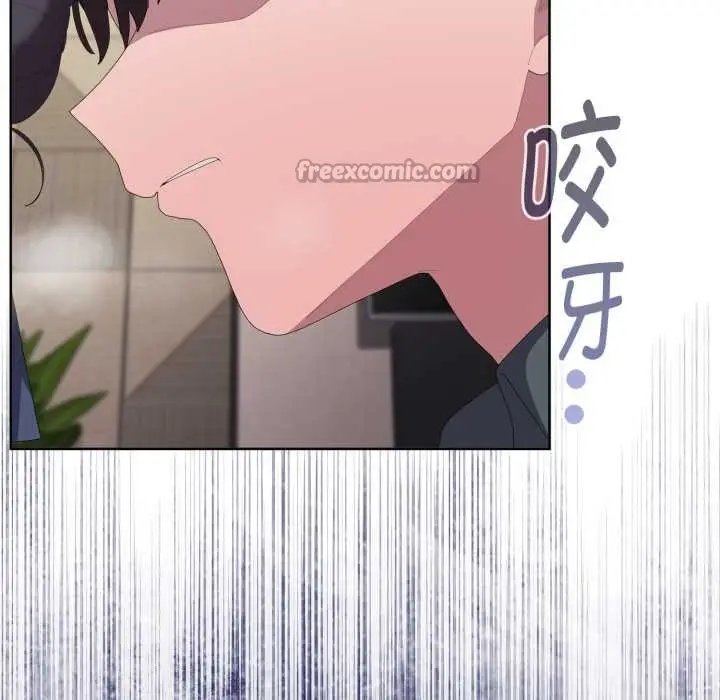 漫画《大企业里的小秘密》第69话第70张图