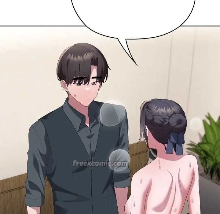 漫画《大企业里的小秘密》第69话第98张图