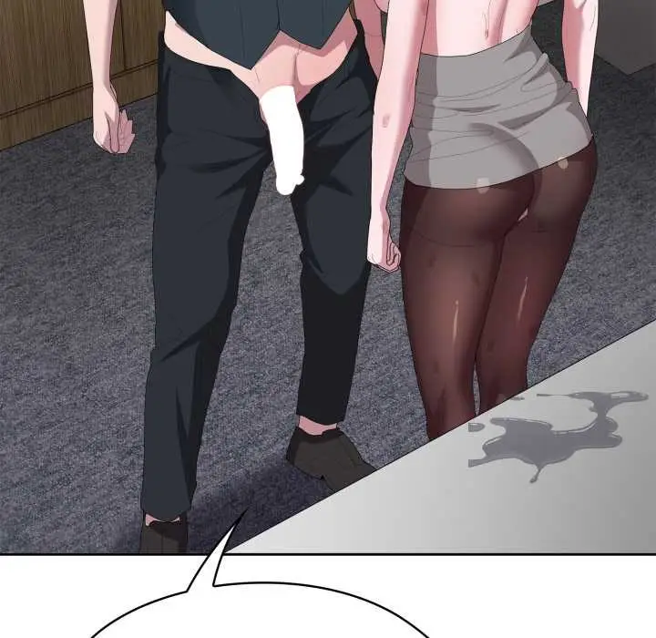 漫画《大企业里的小秘密》第69话第99张图