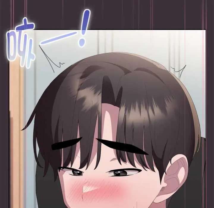 漫画《大企业里的小秘密》第70话第106张图