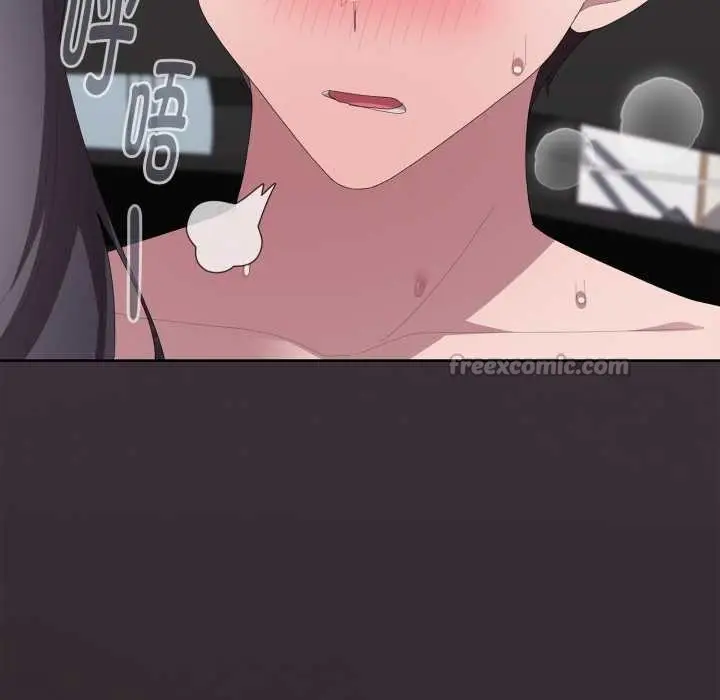 漫画《大企业里的小秘密》第70话第154张图