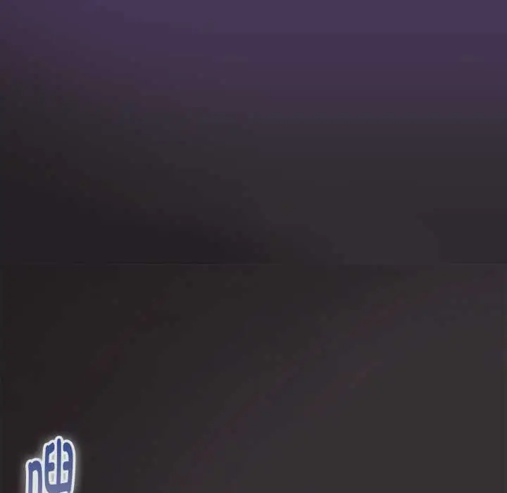 漫画《大企业里的小秘密》第70话第18张图
