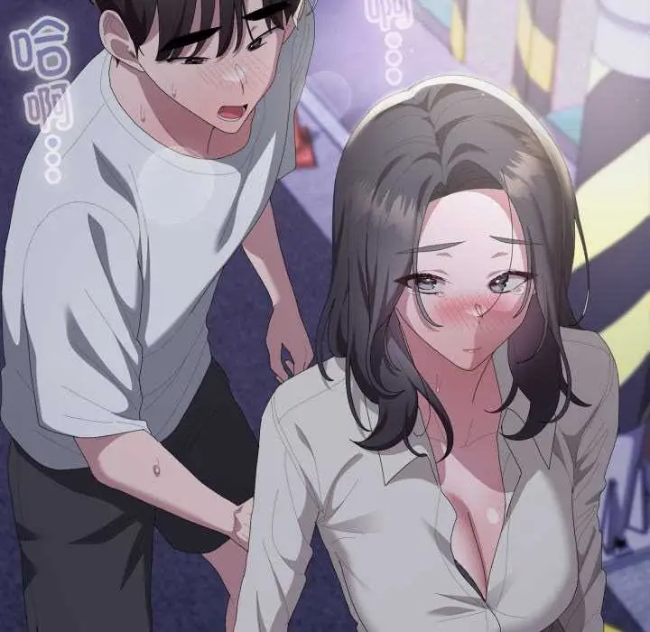 漫画《大企业里的小秘密》第70话第183张图