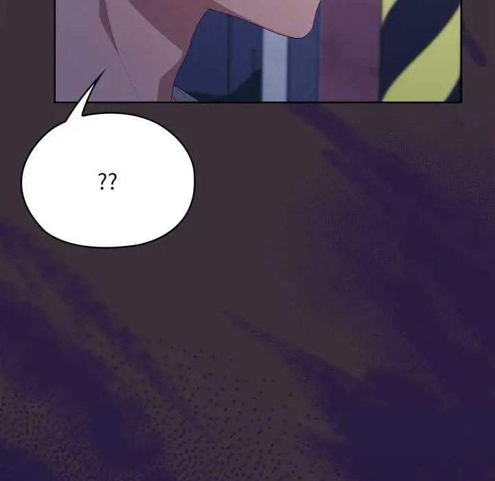 漫画《大企业里的小秘密》第70话第228张图