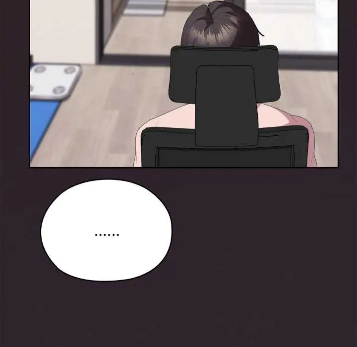 漫画《大企业里的小秘密》第70话第25张图
