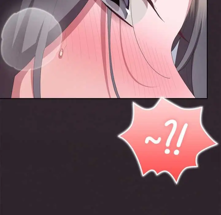漫画《大企业里的小秘密》第70话第86张图