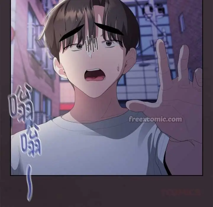 漫画《大企业里的小秘密》第71话第28张图