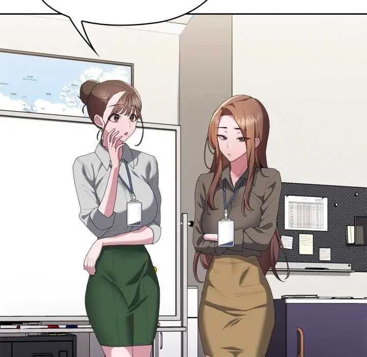 漫画《大企业里的小秘密》第71话第49张图