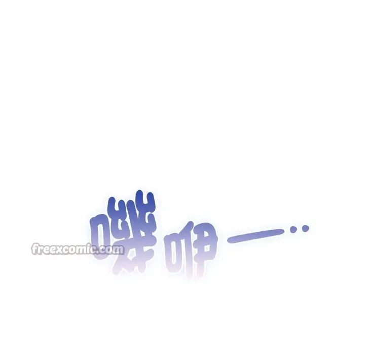 漫画《大企业里的小秘密》第72话第168张图